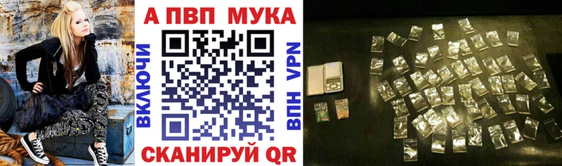 Alpha-PVP кристаллы  Спас-Клепики 