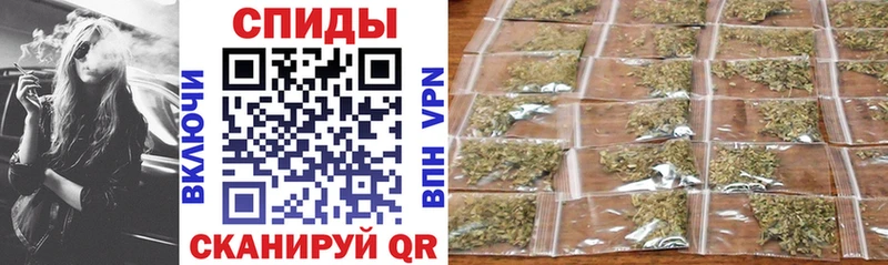 БУТИРАТ бутандиол  Спас-Клепики 