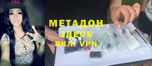 мдпв Куйбышев