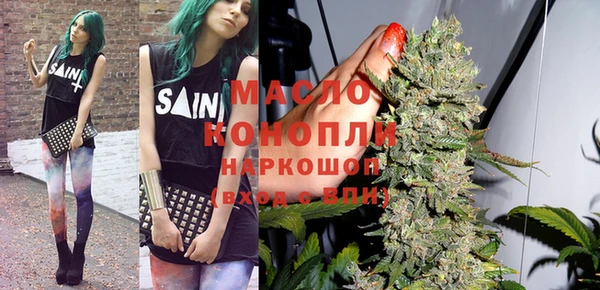 шишки Краснотурьинск