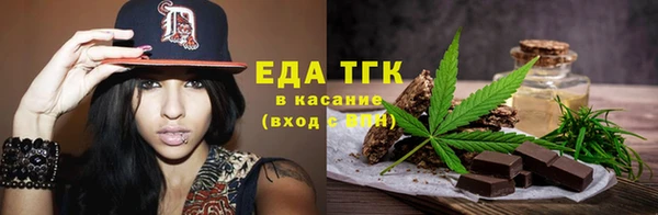 мдпв Куйбышев