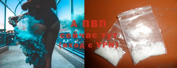 гашиш Кукмор