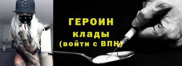 mix Корсаков