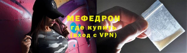 мдпв Куйбышев