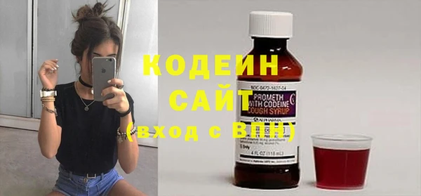 гашиш Кукмор