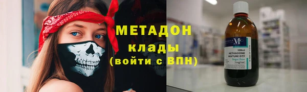 мдпв Куйбышев