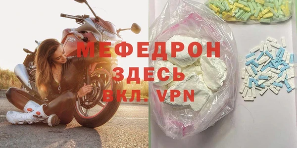 гашишное масло Краснослободск