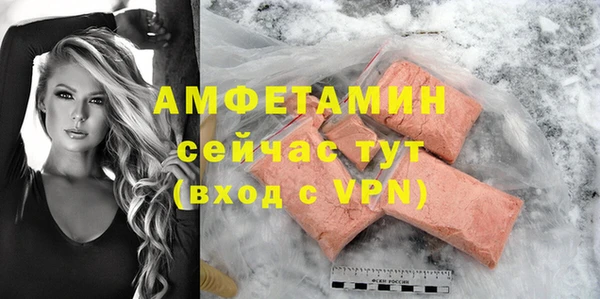 гашиш Кукмор
