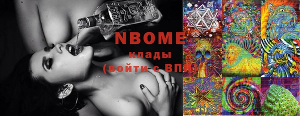 мдпв Куйбышев