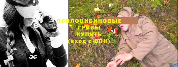 гашиш Кукмор