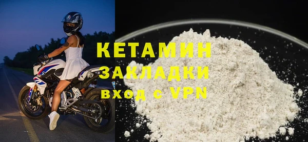 мдпв Куйбышев