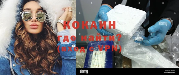 мдпв Куйбышев