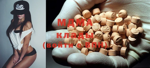 бошки Новодвинск