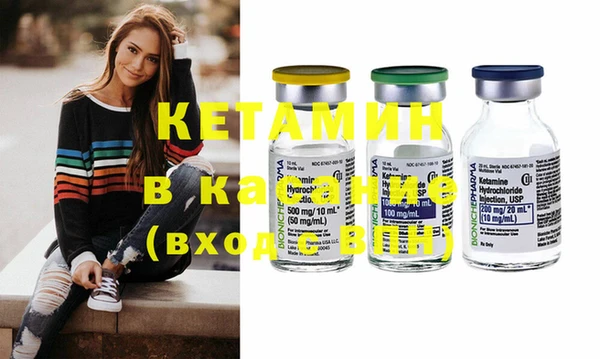 шишки Краснотурьинск