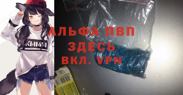 гашиш Кукмор