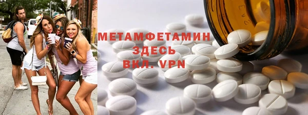 прущие крисы Костерёво
