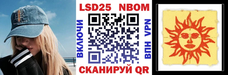 Наркотические марки 1,5мг  ссылка на мегу как войти  Спас-Клепики 