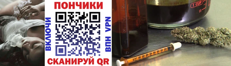 Бошки марихуана конопля  MEGA как войти  Спас-Клепики  наркота 